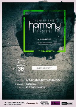 HARMONY -GARAGE NIGHT- 