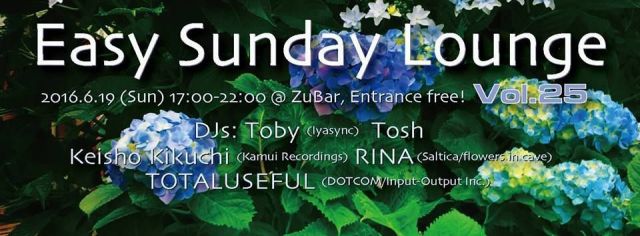 Easy Sunday Lounge Vol.25