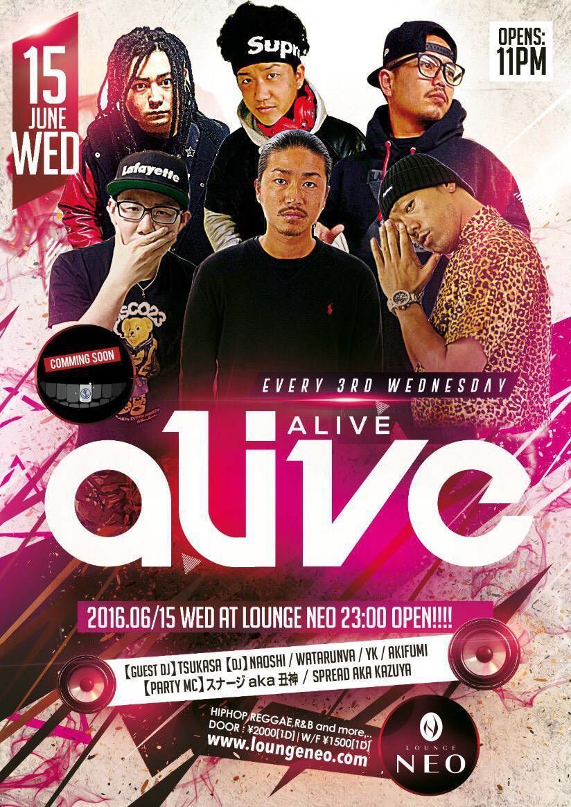 Alive