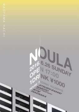 noula
