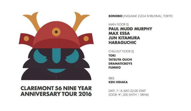 7.16 [sat] Claremont 56 Japan Tour 2016 at Bonobo