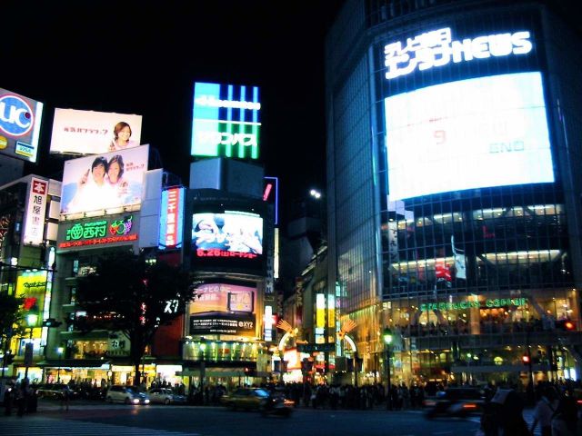 Crossing