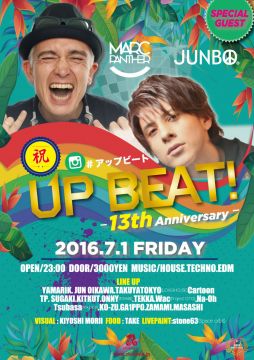 UP BEAT! -13th Annvierasry-