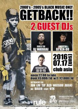 GET BACK!!