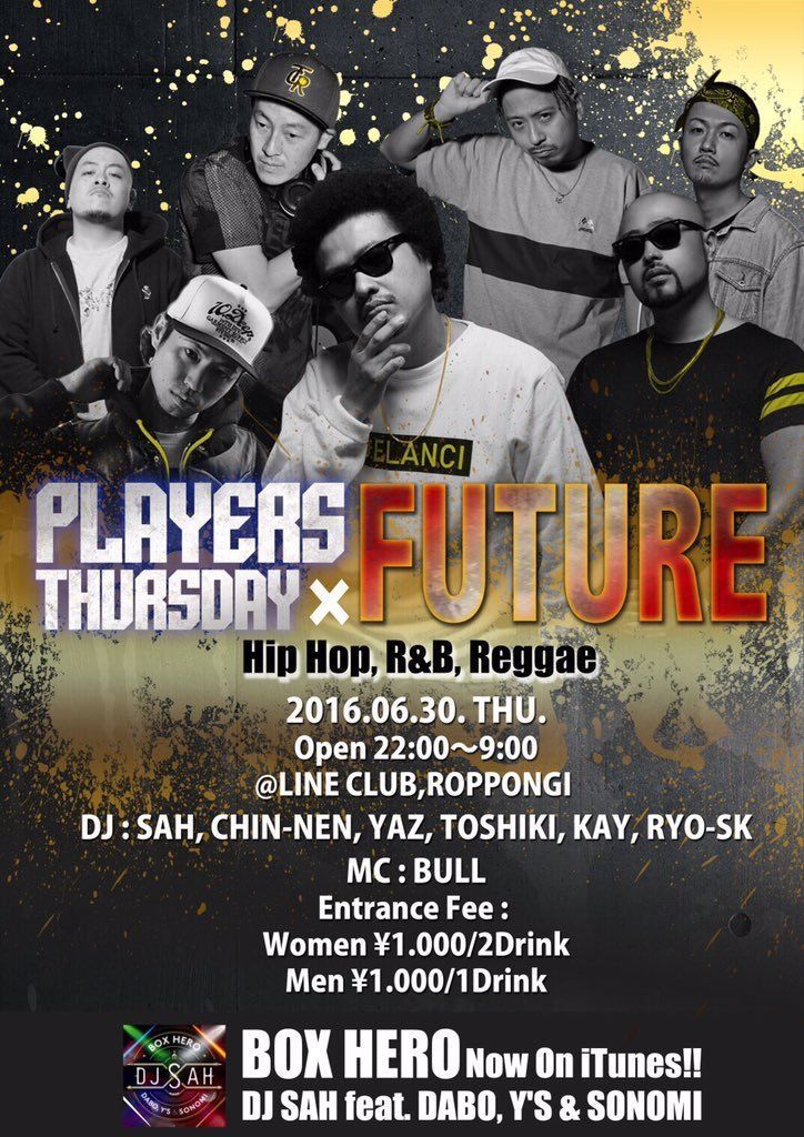 PLAYERS THURSDAY × FUTURE