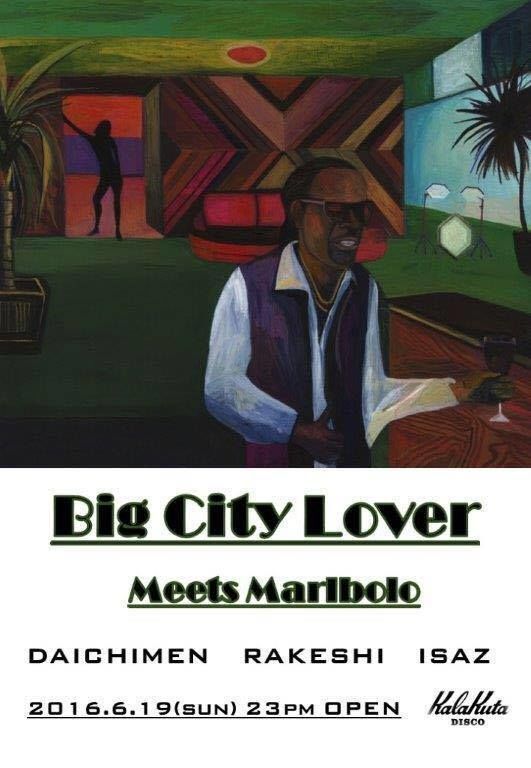 BIG CITY LOVER