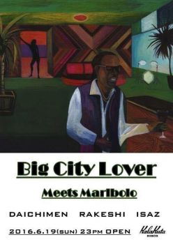 BIG CITY LOVER