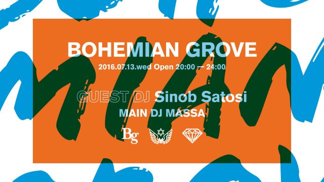BOHEMIAN GROVE