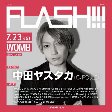 FLASH!!!