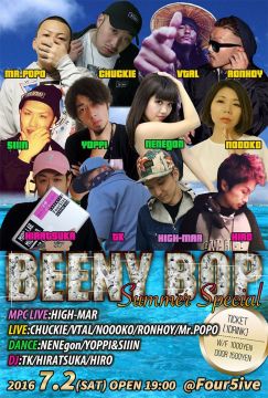 BEENY BOP Summer Special