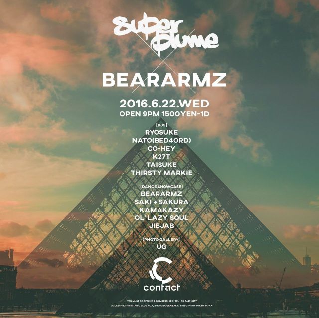 Super Plume × Beararmz