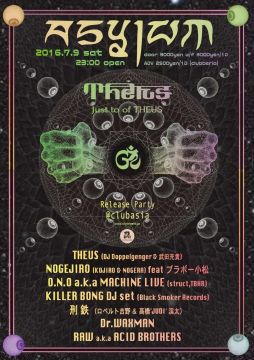 ASYLUM 「THEUS 1ST ALBUM-Just to of THEUS-Release Party」