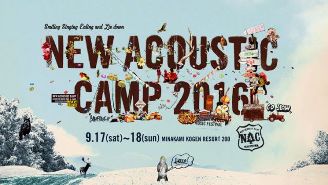 New Acoustic Camp 2016