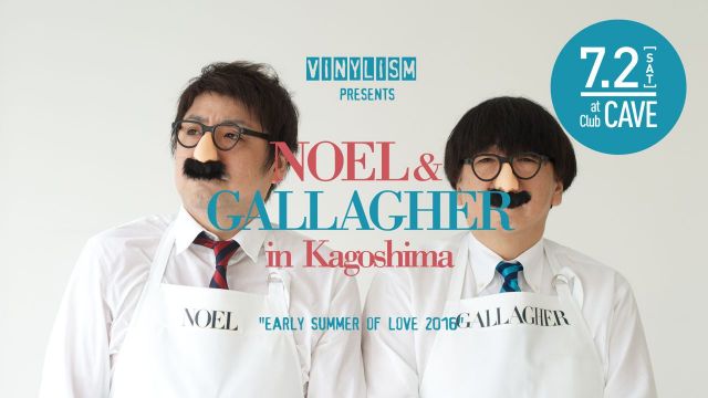 NOEL & GALLAGHER in KOJ