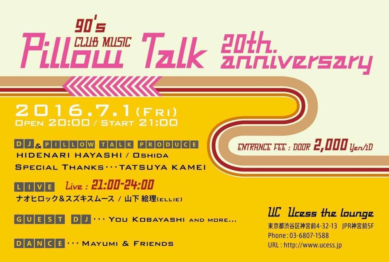 Pillow Talk 20th Anniversary