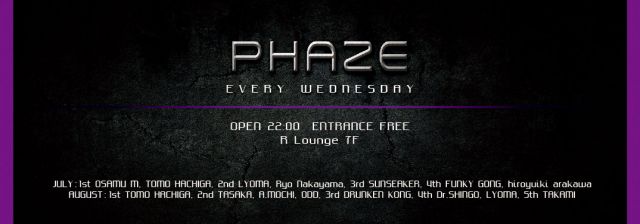 PHAZE (7F)