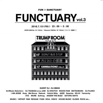 FUNCTUARY vol.3