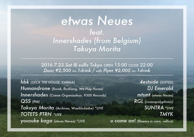 etwas Neues feat. Innershades & Takuya Morita