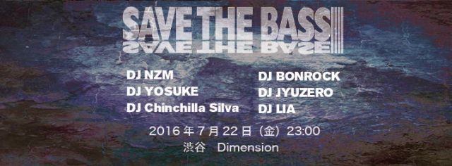 SAVE THE BASS