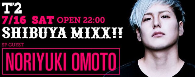 SHIBUYA MIXX!!