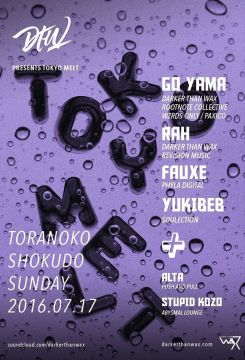 Tokyo Melt #2