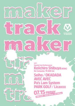 track maker