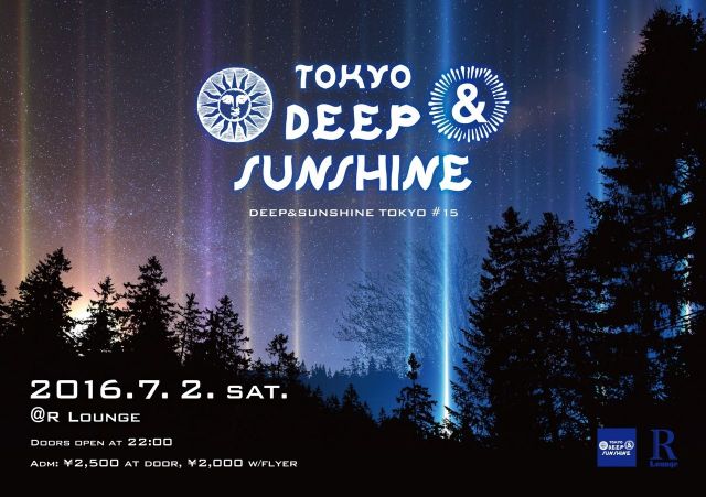 DEEP&SUNSHINE TOKYO #15 (6F&7F)