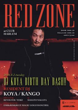 RED ZONE -DJ KOYA BIRTHDAY BASH-