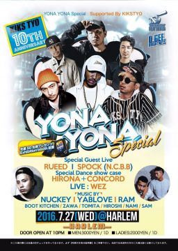 YONA YONA SPECIAL Supported By KIKSTYO