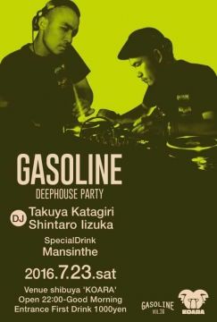 DEEP HOUSE PARTY “GASOLINE” Vol.36