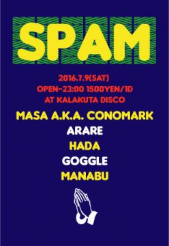 SPAM