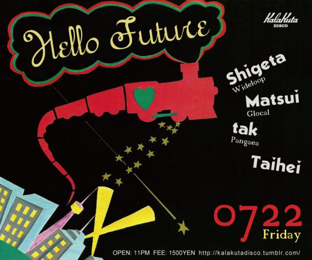 HELLO FUTURE