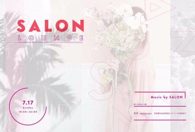 SALON LOUNGE