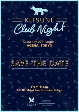 KITSUNE CLUB NIGHT