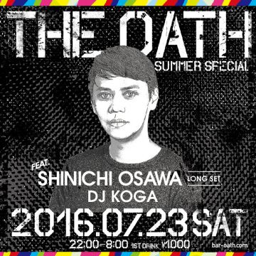 THE OATH -Summer Special-