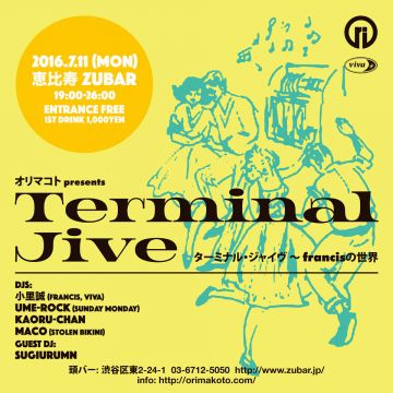 Terminal Jive