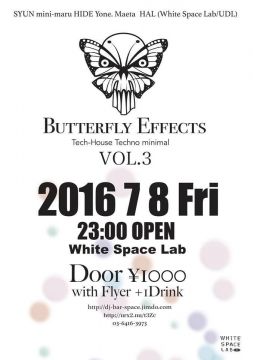 Butterfly Effects Vol.3