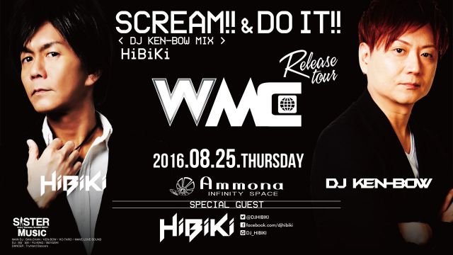 SISTER+ / SPECIAL GUEST : HiBiKi – SCREAM!! & DO IT!! Release Tour 