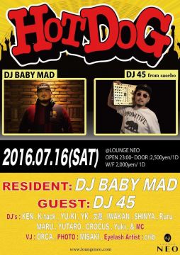 HOT DOG vol.02