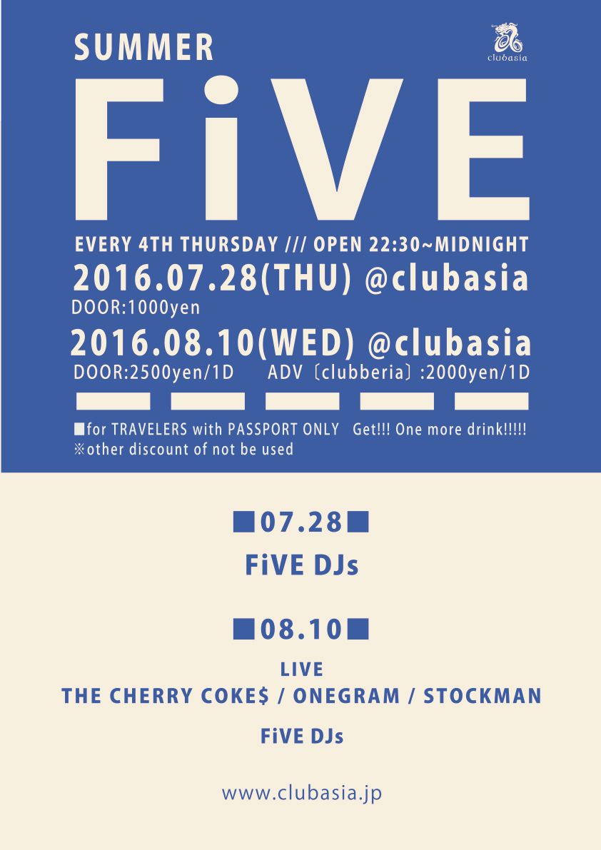SUMMER FiVE