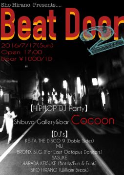 Beat Door 2