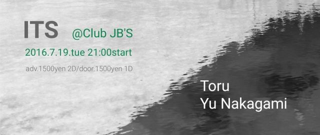 I.T.S