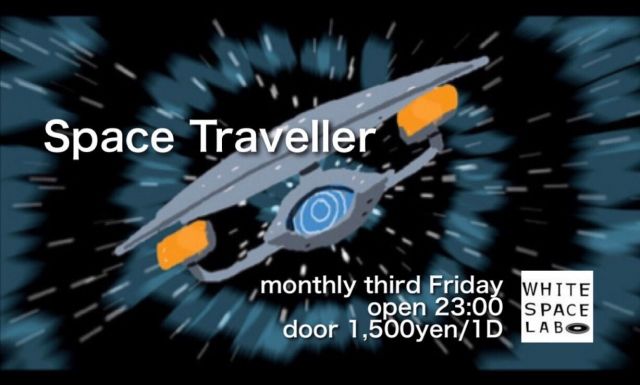 SpaceTraveller