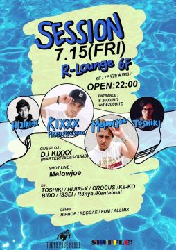 SESSION (6F)