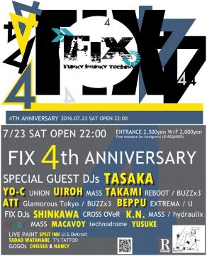 FIX #023 -4th ANNIVERSARY- (6F)