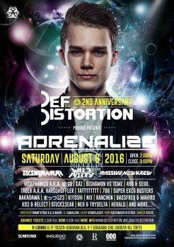 DefDistortion 2nd Anniversary (7F DAY)