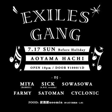 EXILES GANG