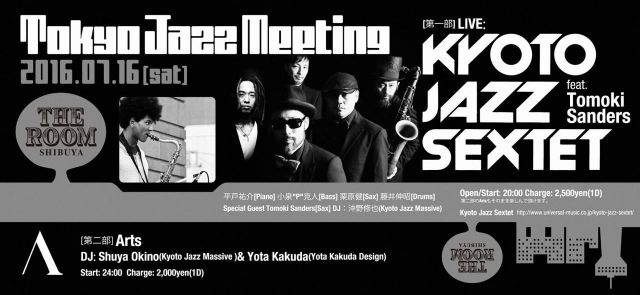 Tokyo Jazz Meeting -Kyoto Jazz Sextet feat. Tomoki Sanders Live-