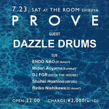 PROVE