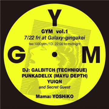 G Y M　 vol.01